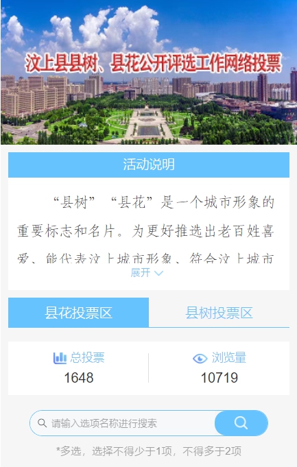 cf4cda7334c3b5e424e8f2bdcb1010b6.png