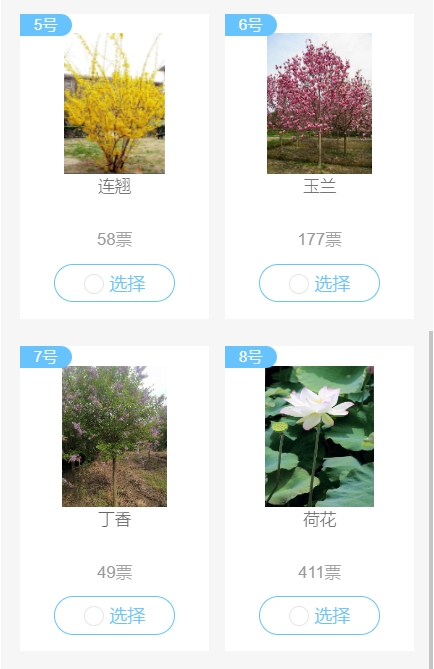 a3e42c1ca3ffa626c64ac5fd4bbd5a0d.png