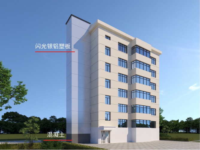 微信图片_20250418100641.png
