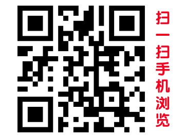 手机版
