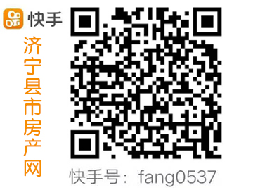 快手